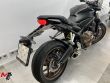 CB 650 R