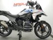 R 1300 GS
