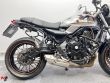 Z 650 RS