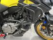V-STROM 650 XT ABS