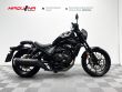 CMX 1100 REBEL