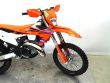 EXC 250