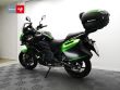 VERSYS 650