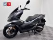 PCX 125