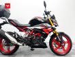 G 310 R