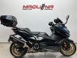 T-MAX 560 TECH MAX