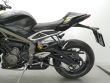 STREET TRIPLE 765 RS