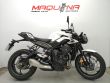 STREET TRIPLE 765 R