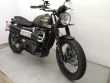 SCRAMBLER 900