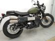 SCRAMBLER 900