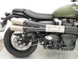 SCRAMBLER 900