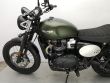 SCRAMBLER 900