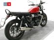 STREET TWIN