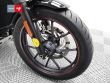 STREET TWIN