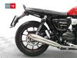 STREET TWIN
