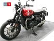 STREET TWIN