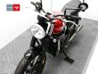 STREET TWIN