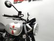 STREET TWIN