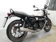 STREET TWIN