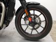 STREET TWIN