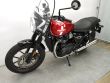 STREET TWIN