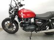 STREET TWIN