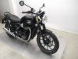STREET TWIN