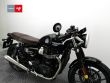 STREET TWIN