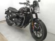 STREET TWIN