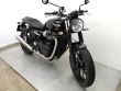 STREET TWIN