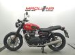 STREET TWIN