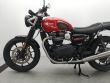 STREET TWIN