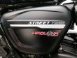 STREET TWIN