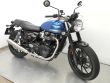 STREET TWIN