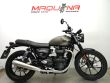 STREET TWIN