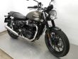 STREET TWIN