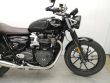STREET TWIN