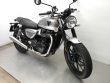 STREET TWIN