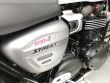 STREET TWIN