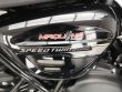 SPEED TWIN 900