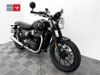 SPEED TWIN 900