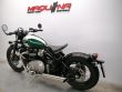 BONNEVILLE BOBBER