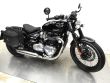BONNEVILLE BOBBER