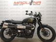 STREET SCRAMBLER