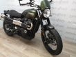 STREET SCRAMBLER