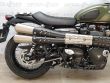STREET SCRAMBLER