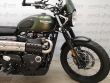 STREET SCRAMBLER