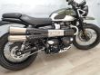 STREET SCRAMBLER