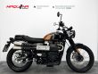 SCRAMBLER 900
