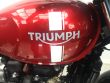 STREET TWIN